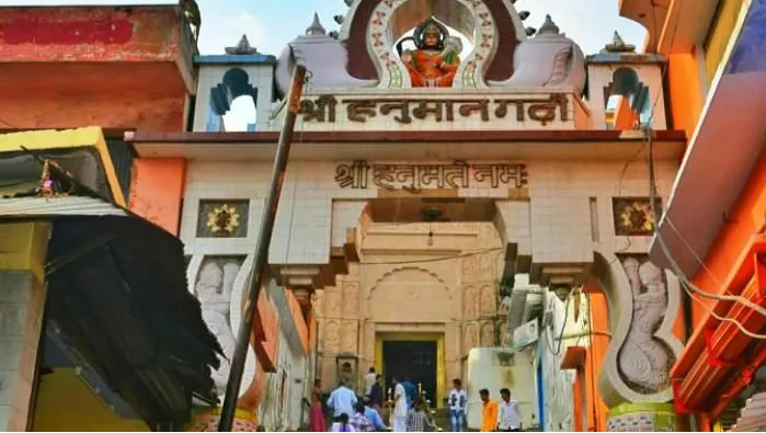 Hanuman Garhi